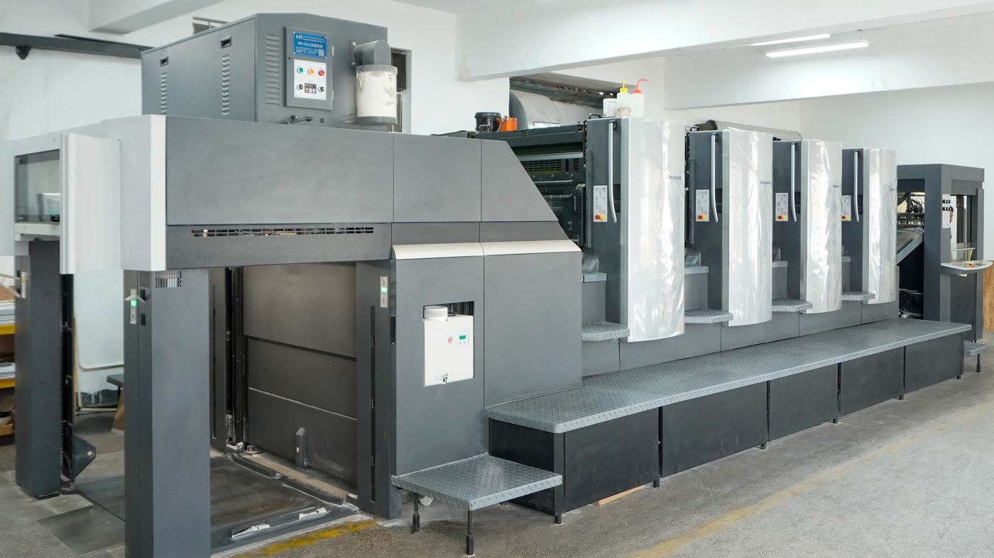 Cutting machine