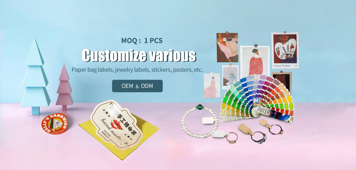Customize various paper products