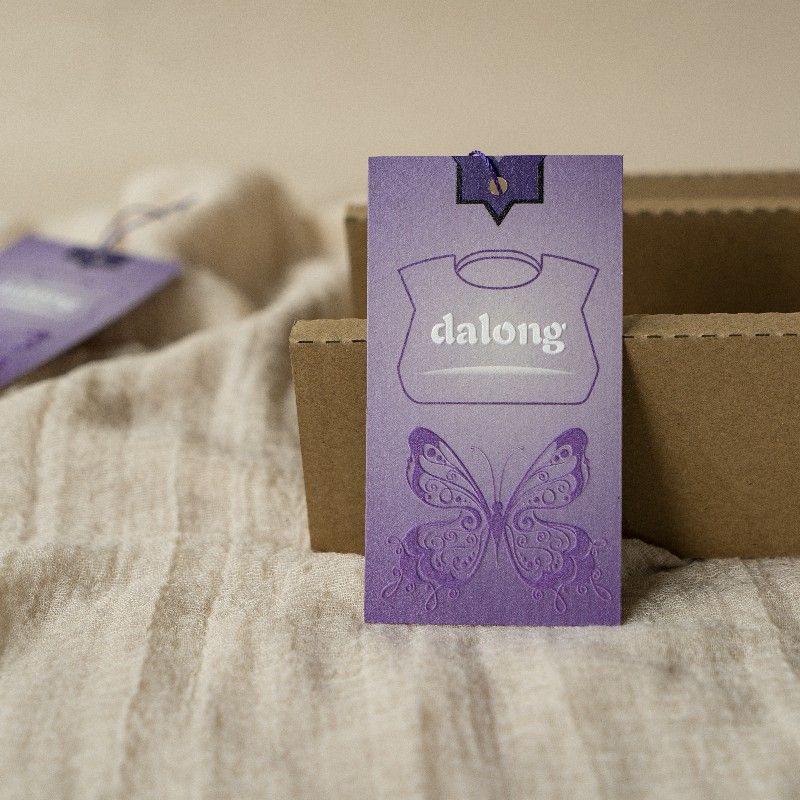 Purple butterfly swing tag